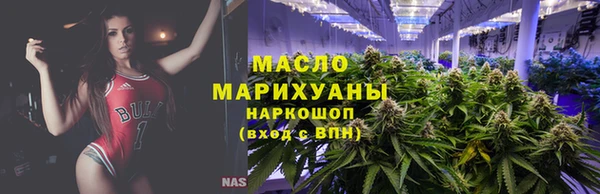 марки lsd Верхнеуральск